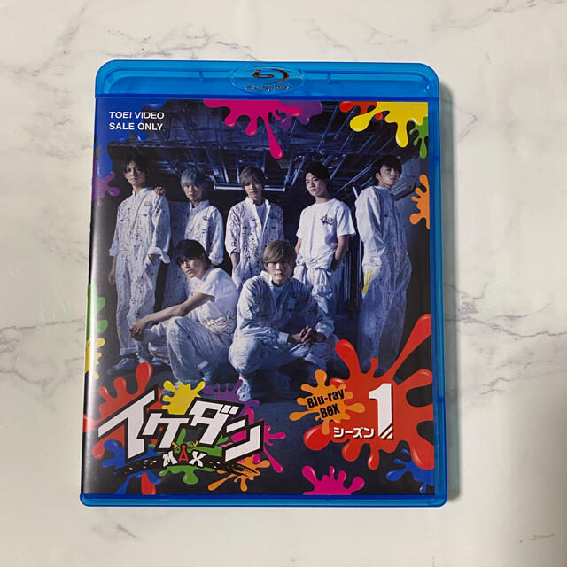 イケダンMAX Blu-ray BOX シーズン1 - アイドル