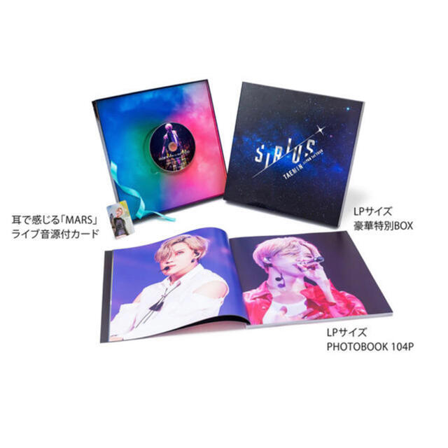 SHINee(シャイニー)のSHINee テミン  TAEMIN SIRIUS  Blu-ray FC盤 エンタメ/ホビーのDVD/ブルーレイ(アイドル)の商品写真