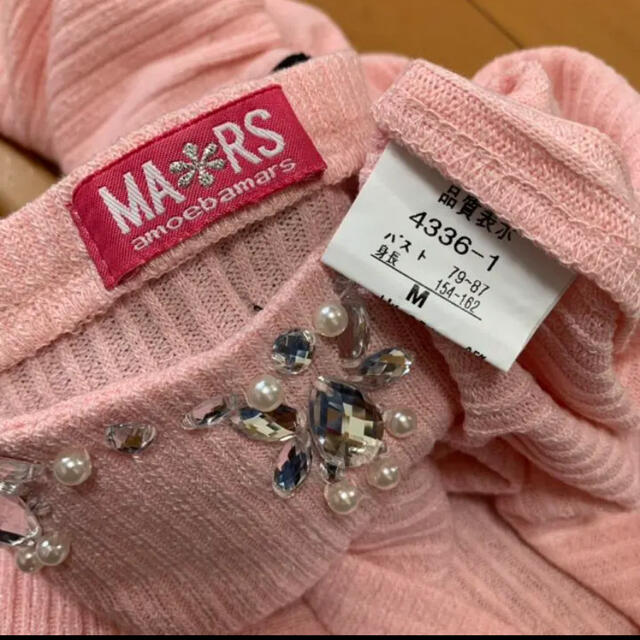 MA＊RS(マーズ)のMARS   ビジュー付き バックリボン トップス (M) マーズ レディースのトップス(カットソー(半袖/袖なし))の商品写真