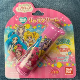 バンダイ(BANDAI)の新品！子供リップクリーム(キャラクターグッズ)