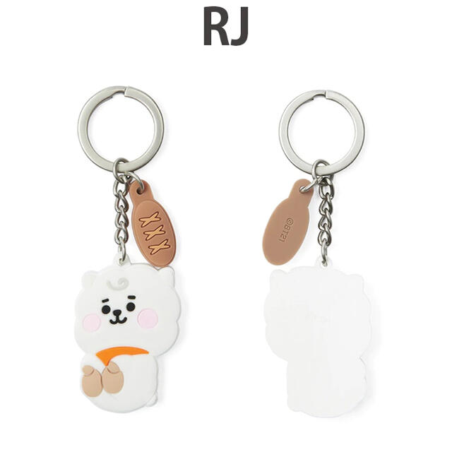 防弾少年団(BTS)(ボウダンショウネンダン)の【最終値下げ！即購入◎】BT21 シリコン RJ エンタメ/ホビーのタレントグッズ(アイドルグッズ)の商品写真