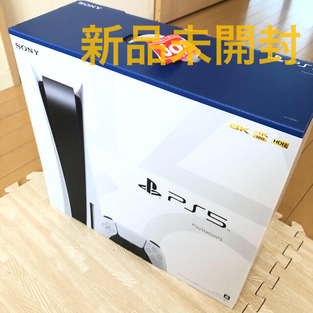 PlayStation - プレステ5 本体　新品未開封