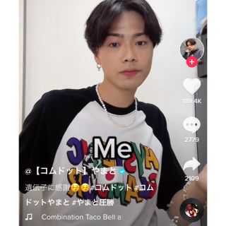 コムドットやまと着用 ヒステリックグラマー ラグランTシャツ-