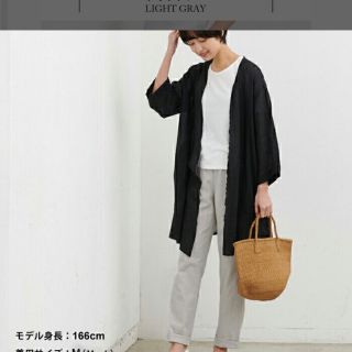 フォグリネンワーク(fog linen work)のtokyo   basic  フレンチリネン 100%シャツコート(カーディガン)