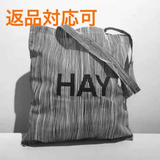 シボネ(CIBONE)の限定価格　新品　HAY　TOTE　ストライプ　ヘイ　トートバッグ　エコバッグ(トートバッグ)