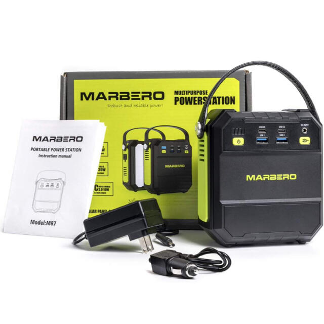 MARBERO ポータブル電源 M87 スマホ/家電/カメラのスマートフォン/携帯電話(バッテリー/充電器)の商品写真