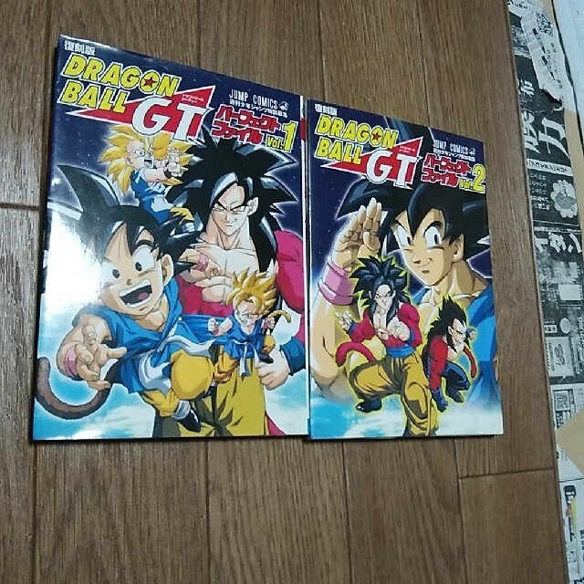 復刻版 ドラゴンボールgt パーフェクトファイルの通販 By レッド S Shop ラクマ