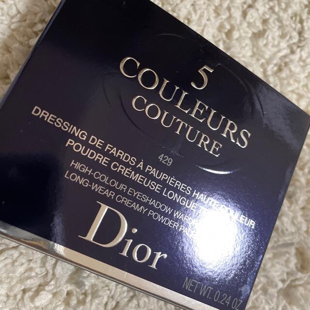 Dior(ディオール)のDiorアイシャドウ新品未使用429 コスメ/美容のベースメイク/化粧品(アイシャドウ)の商品写真