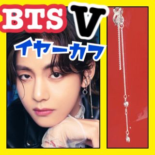 ボウダンショウネンダン(防弾少年団(BTS))の【新作】BTS V Butter ロングイヤカーフ(アイドルグッズ)