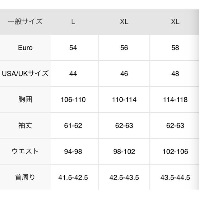 超激安得価 DAINESE AIR CRONO 2 TEX JACKET の通販 by かえるの店|ラクマ 人気新番