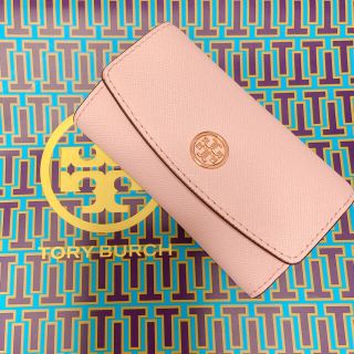 トリーバーチ(Tory Burch)の【売り切りSALE】トリーバーチ　キーケース(キーケース)