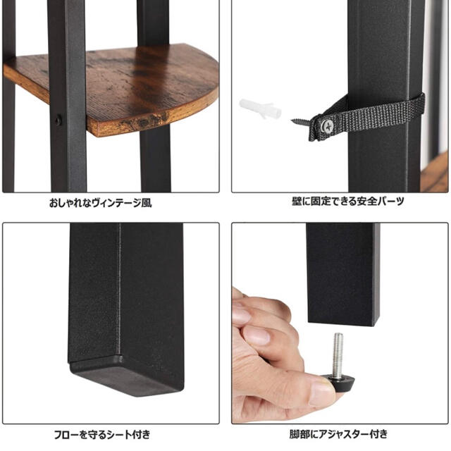 家具　棚　収納ボックス　収納棚　食器棚　本棚　キャビネット　タンス　ヴィンテージ 4