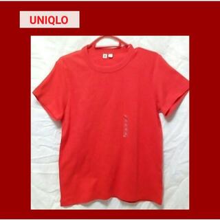 ユニクロ(UNIQLO)のUNIQLO Tシャツ カラーレッド L タグなし新品未使用(Tシャツ(半袖/袖なし))