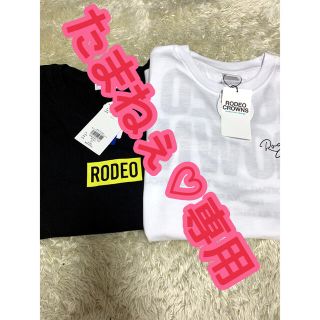 Tシャツ おまとめセット たまねぇ(Tシャツ(半袖/袖なし))