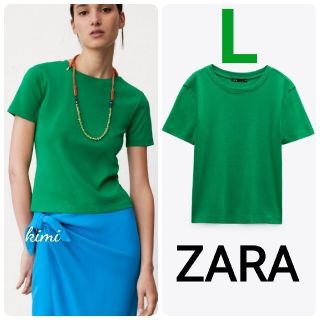 ザラ(ZARA)のZARA　(L　緑)　ベーシックTシャツ(Tシャツ(半袖/袖なし))