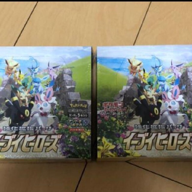 低価格で大人気の
ポケモン - イーブイヒーローズ 2BOX(未開封•シュリンク付) Box/デッキ/パック 低価格で大人気の
ポケモン - イーブイヒーローズ 2BOX(未開封•シュリンク付) Box/デッキ/パック