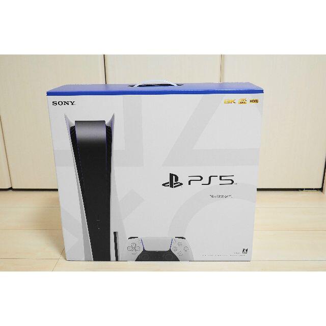 PlayStation - 新品プレイステーション5(PS5) ディスクドライブ付き