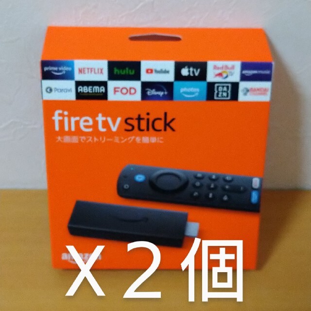 Fire TV Stick第3世代
