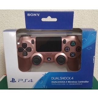 ソニー(SONY)のDUALSHOCK4 ローズゴールド(その他)