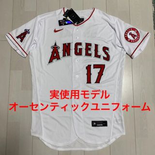 ナイキ(NIKE)の大谷翔平　ロサンゼルスエンゼルス　実使用モデル公式ユニフォーム　ナイキ　44(応援グッズ)