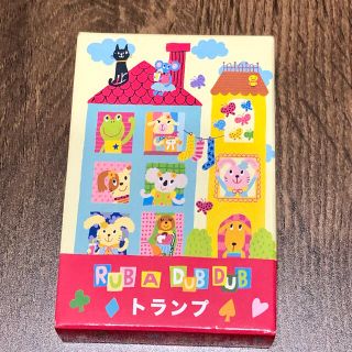 ラブアダブダブ(rub a dub dub)のトランプ新品未使用(トランプ/UNO)