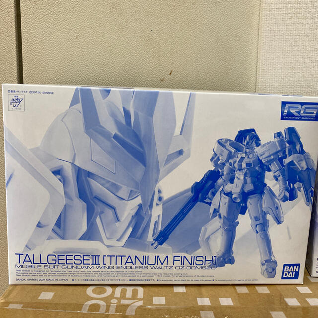 ガンプラRGウイングガンダム&トールギスⅢ 【誠実】 kytion-pack.com