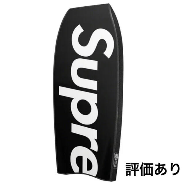 Supreme × Morey / Mach 7 / Bodyboard