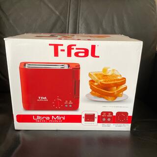 ティファール(T-fal)のティファール　トースター(調理道具/製菓道具)