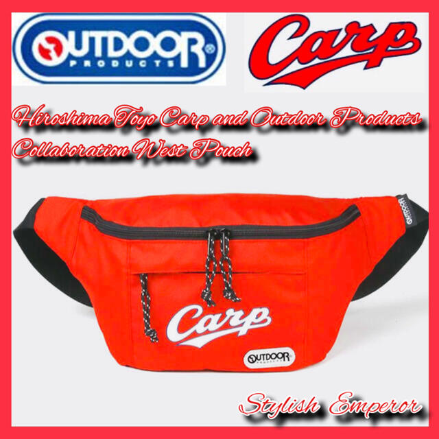 OUTDOOR PRODUCTS - 広島東洋カープ【OUTDOOR】ヒップバッグ OUTDOOR PRODUCTS - 広島東洋カープ【OUTDOOR】ヒップバッグ