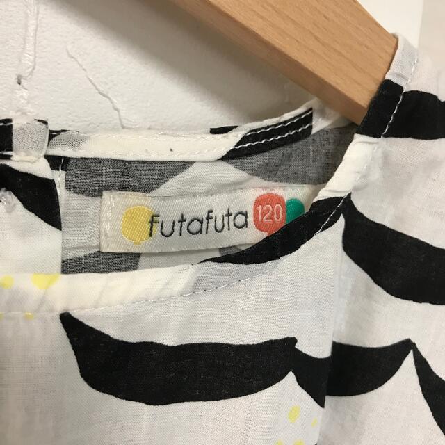 futafuta(フタフタ)のfutafutaフタフタ▪︎白×黒チュニック　120 キッズ/ベビー/マタニティのキッズ服女の子用(90cm~)(Tシャツ/カットソー)の商品写真