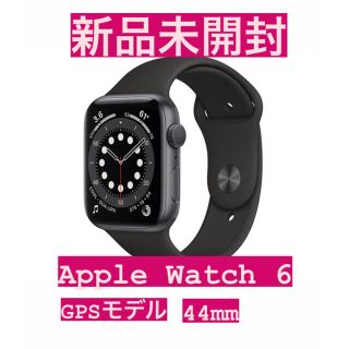 アップルウォッチ(Apple Watch)のApple Watch Series 6(GPSモデル)44mmスペースグレイ(腕時計(デジタル))