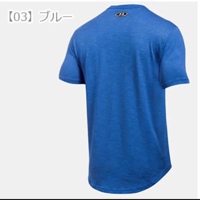 UNDER ARMOUR(アンダーアーマー)の【新品未使用】アンダーアーマー Tシャツ Sサイズ スポーツ/アウトドアのトレーニング/エクササイズ(トレーニング用品)の商品写真