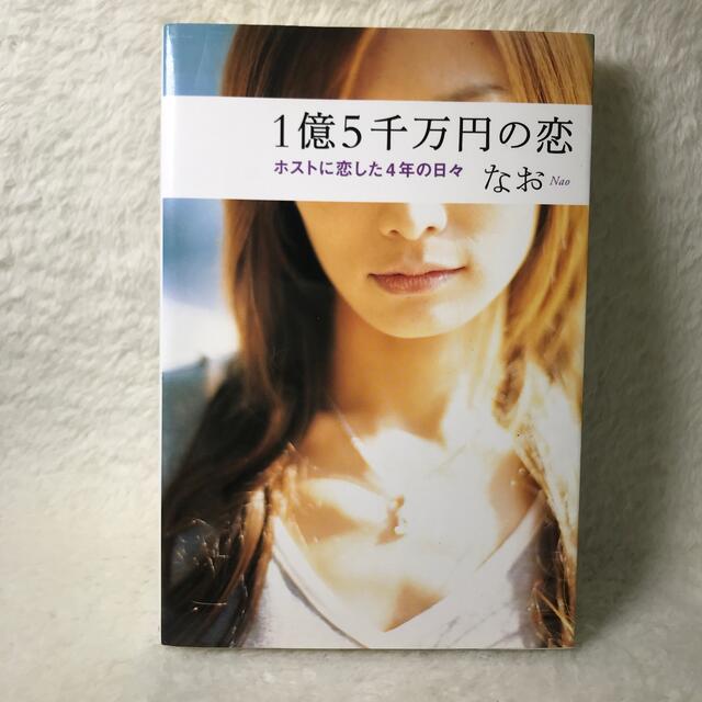 59％以上節約 ネジショップ店ロードリング ＶＬＢＧロードリングVLBGPLUS M24 4.5T 標準 または鉄 生地 または標準 