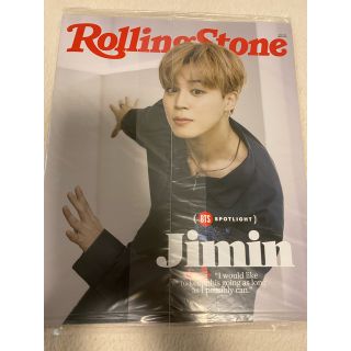 ボウダンショウネンダン(防弾少年団(BTS))の最終値下げ！BTS ローリング・ストーン JIMIN ジミン(音楽/芸能)