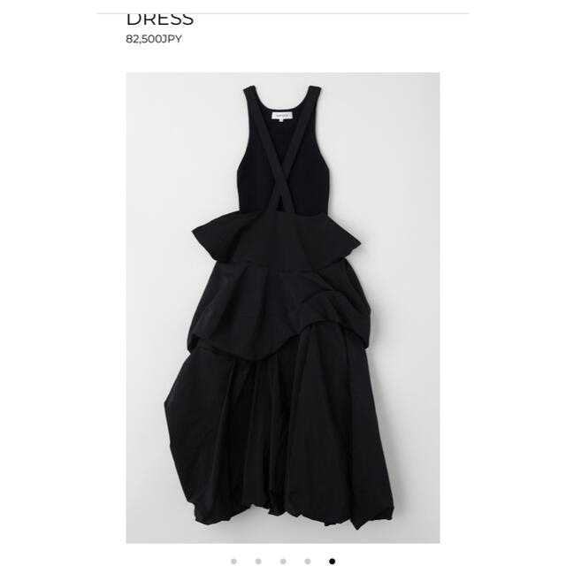 ENFOLD(エンフォルド)の専用　美品　ENFOLD 20ssコレクションライン　スカートドレス レディースのワンピース(ロングワンピース/マキシワンピース)の商品写真
