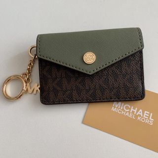 マイケルコース(Michael Kors)のマイケルコース  パスケース　キーリング付き(パスケース/IDカードホルダー)