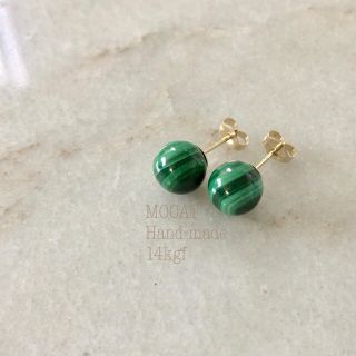 14kgf⚪︎AAAランク　マラカイトの一粒ピアス(ピアス)