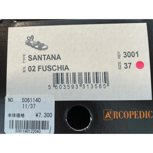 ARCOPEDICO(アルコペディコ)のアルコペディコ　サンダル　37 サンタナ　02Fuschia レディースの靴/シューズ(サンダル)の商品写真