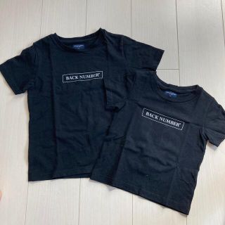 ライトオン(Right-on)のまりもさん専用です！！◉お揃いTシャツ　100.130 (Tシャツ/カットソー)