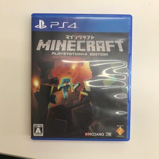 Minecraft PS4 ソフト(家庭用ゲームソフト)