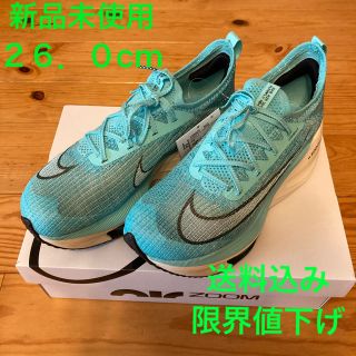 ナイキ(NIKE)のナイキ エア ズーム アルファフライ ネクスト％  新品　26cm(シューズ)