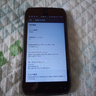 UHANS K5000 (スマートフォン本体)