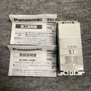 パナソニック(Panasonic)のWTK1411W(その他)