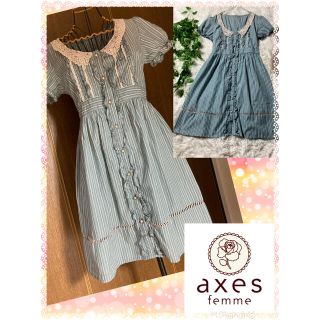 アクシーズファム(axes femme)のアクシーズファム★良品★お嬢様ストライプ★ブラウスワンピース★シャツワンピース(ひざ丈ワンピース)