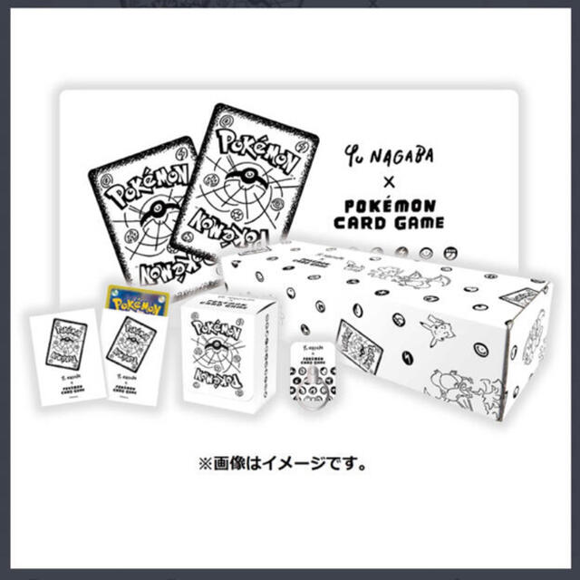 Yu NAGABA × ポケモンカードゲーム スペシャルBOX プロモ付き