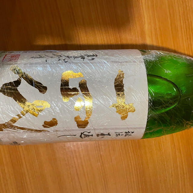 日本酒十四代本丸