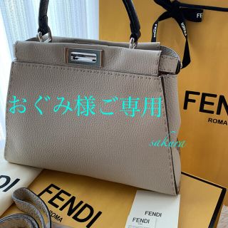 フェンディ(FENDI)の【おぐみ様ご専用】フェンディ セレリア ピーカブー ミディアム アイボリー(ハンドバッグ)