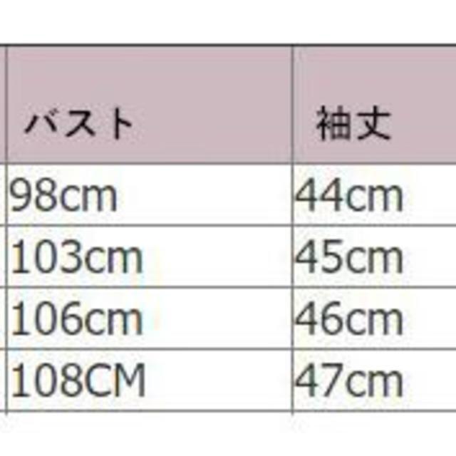 綿麻シャツ七分袖シンプルブラウス透け感UVカットリネンコットン夏素材ブラウス レディースのトップス(シャツ/ブラウス(長袖/七分))の商品写真