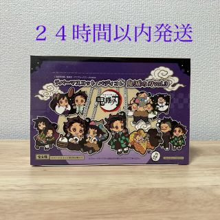 メガハウス(MegaHouse)の【全6種セット】マスコット バディコレ 鬼滅の刃 Vol.3(キーホルダー)