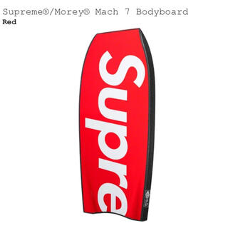 シュプリーム(Supreme)の国内正規 21SS Supreme Morey Mach 7 Bodyboard(サーフィン)